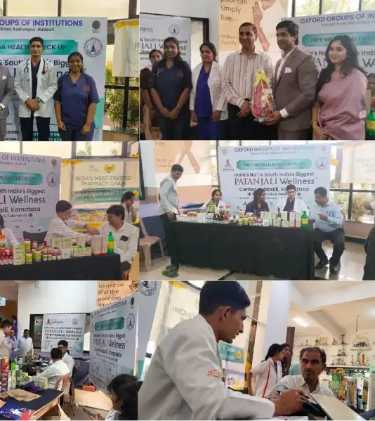 Free Mega Health Checkup Camp with Oxford Group of Institutions
